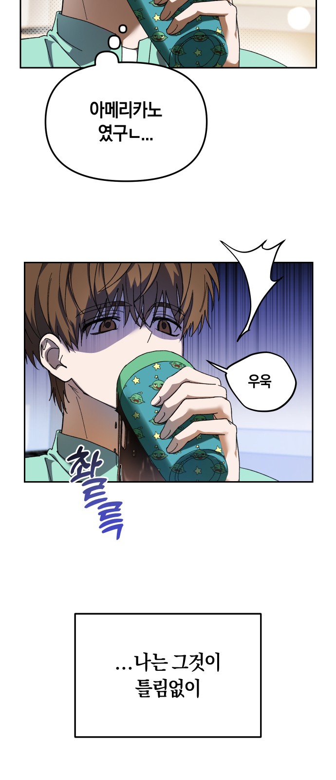 46 페이지