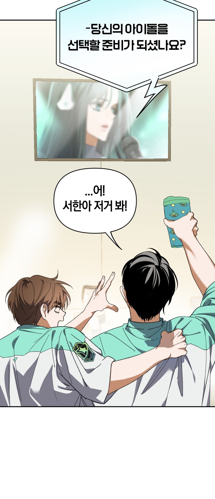 52 페이지