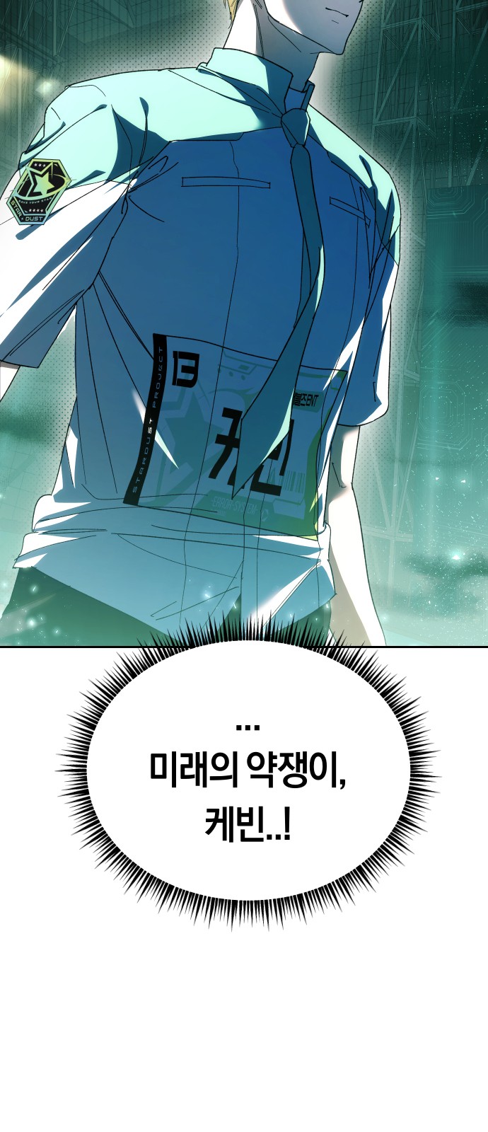 56 페이지