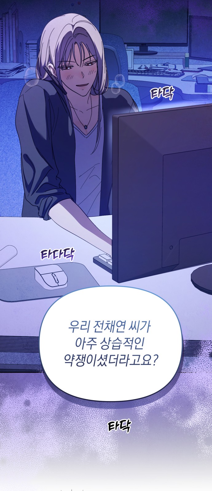 11 페이지