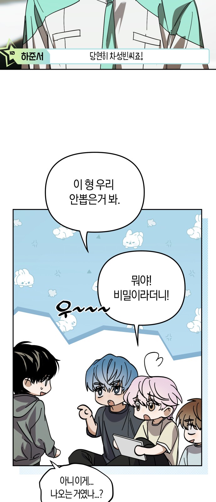 45 페이지