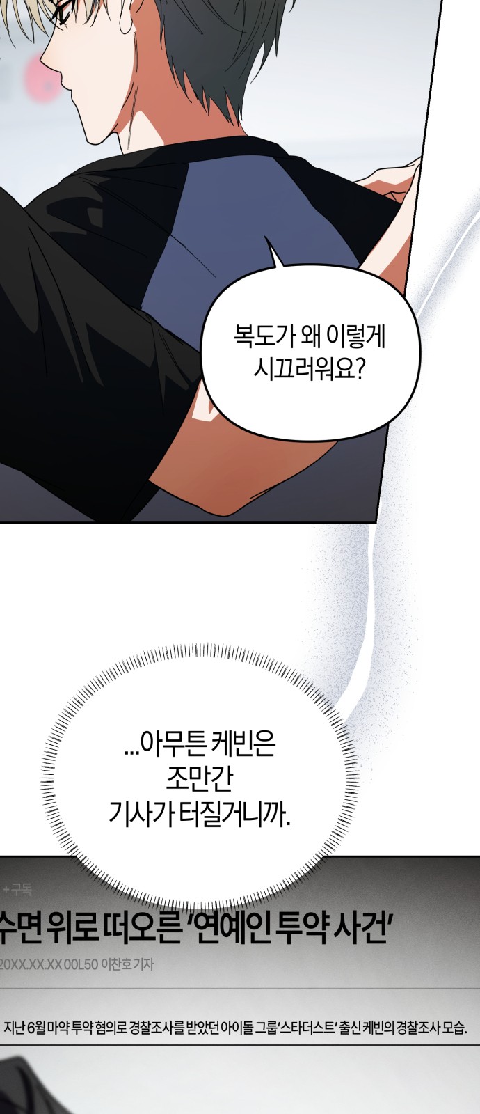 15 페이지