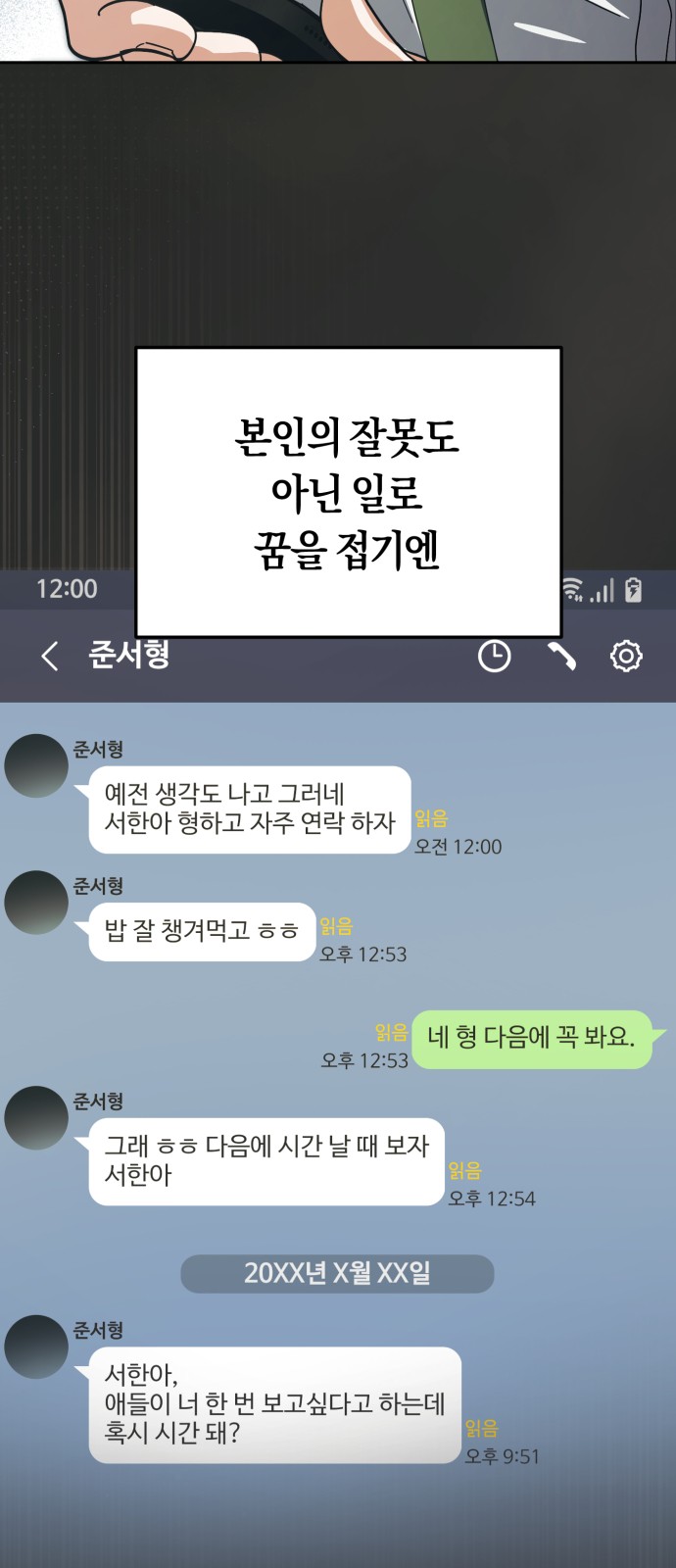 42 페이지
