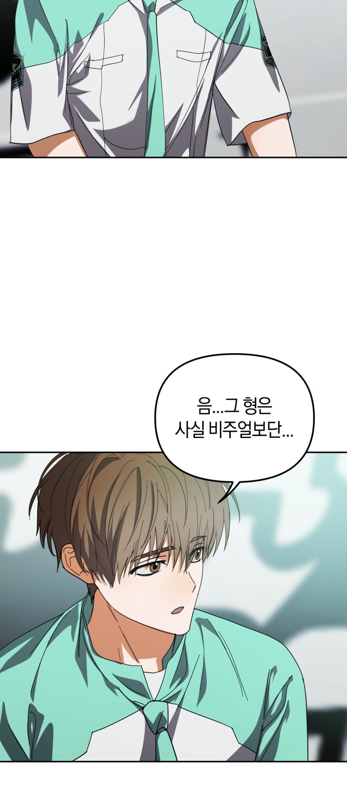 62 페이지