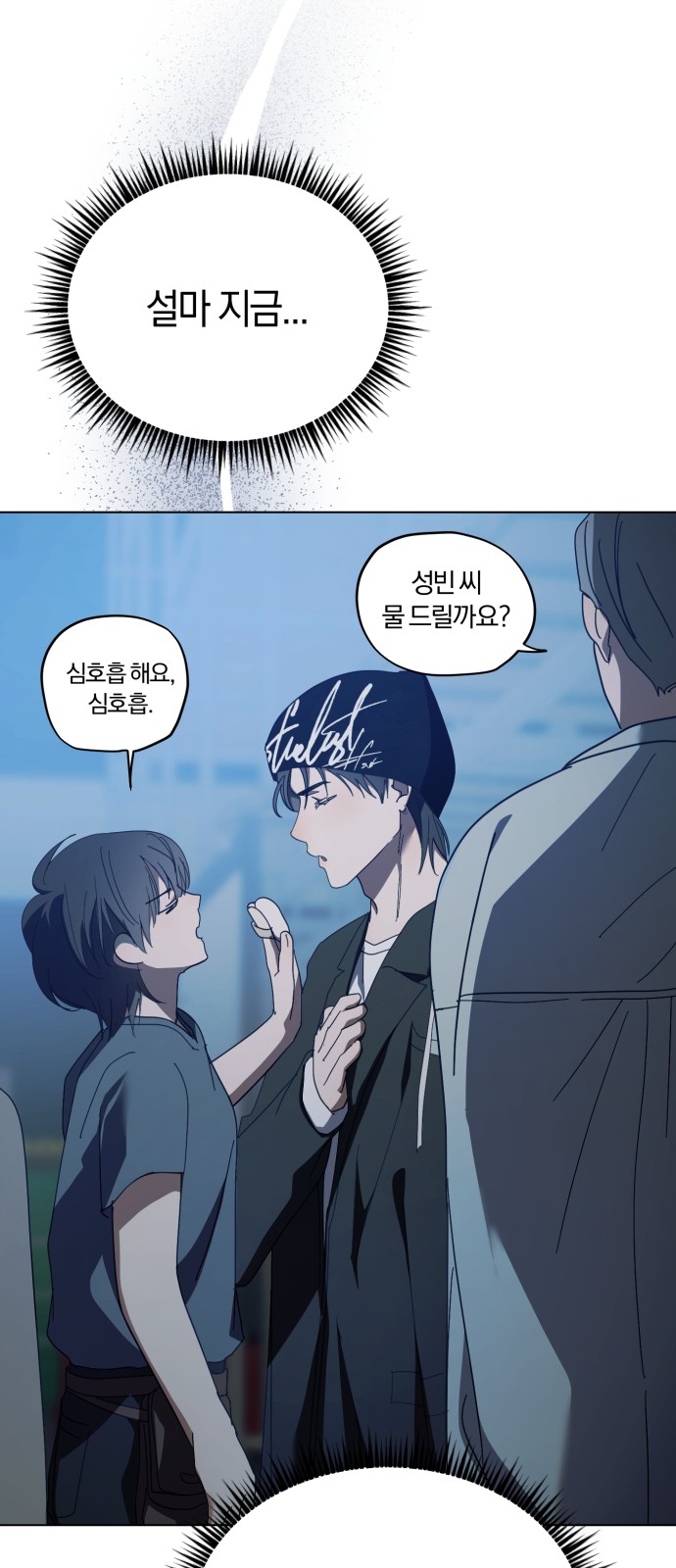 51 페이지