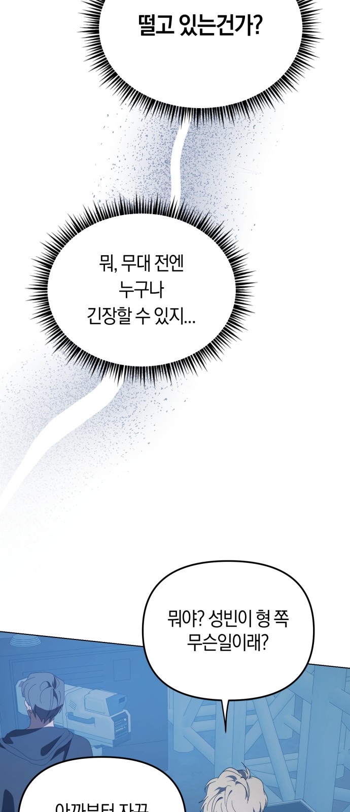 52 페이지