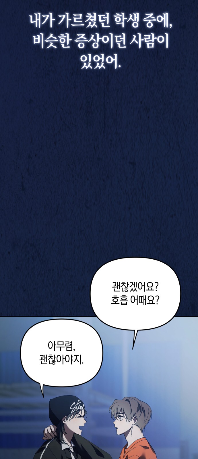 56 페이지