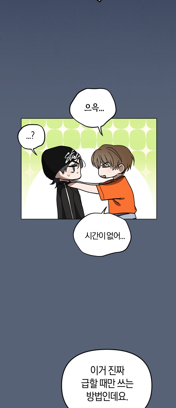 59 페이지