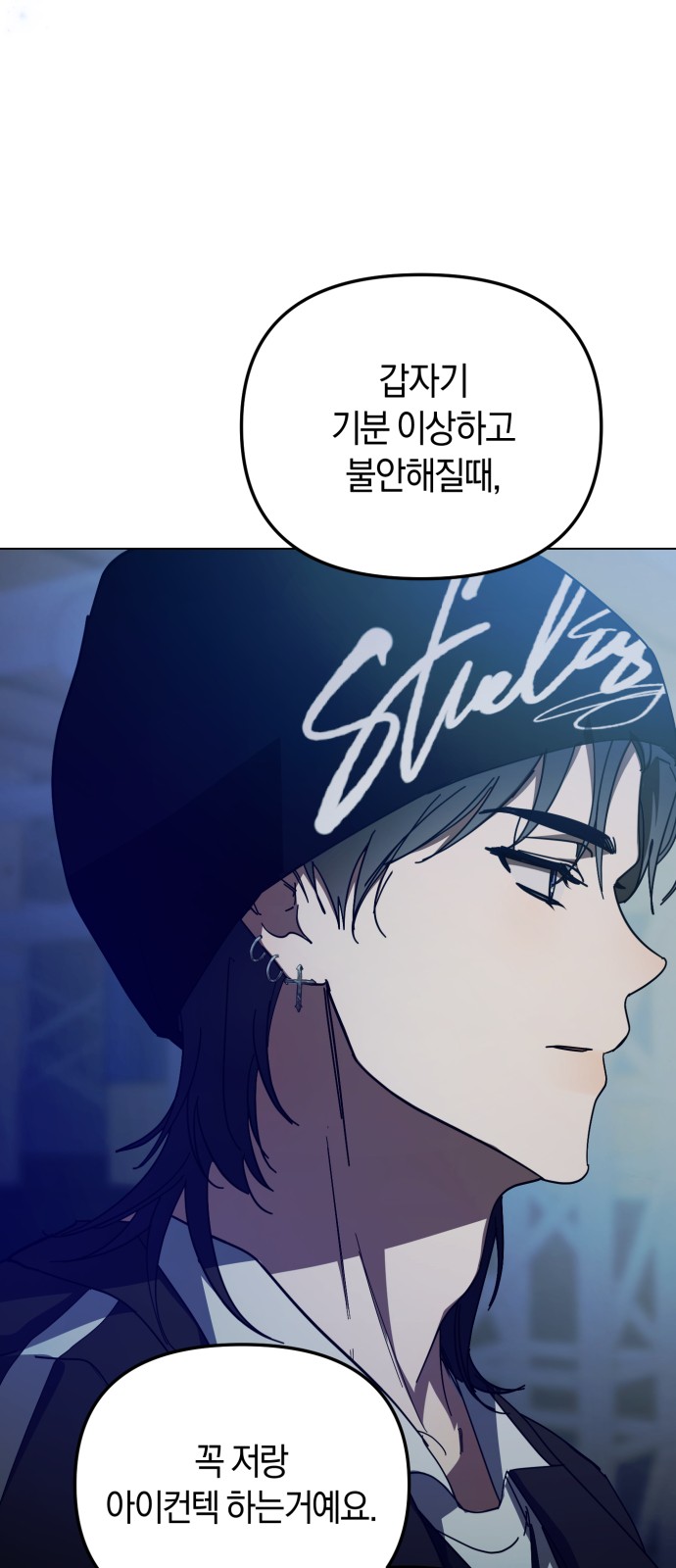 63 페이지