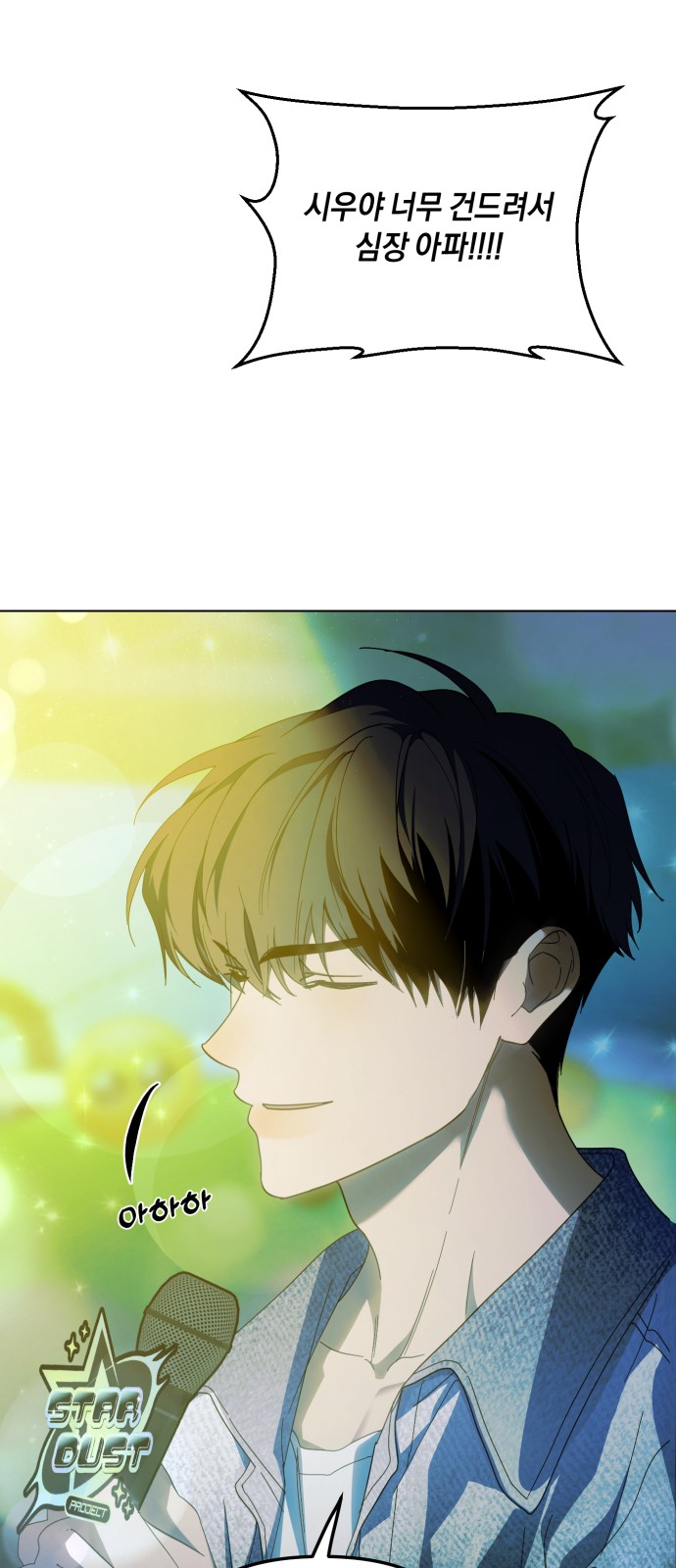 14 페이지