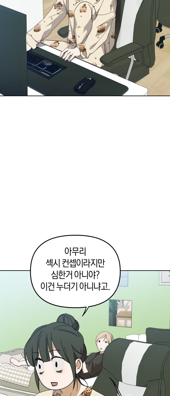 45 페이지