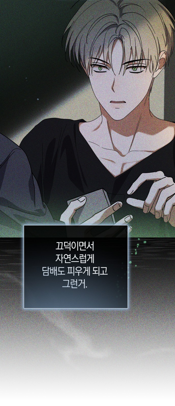 40 페이지