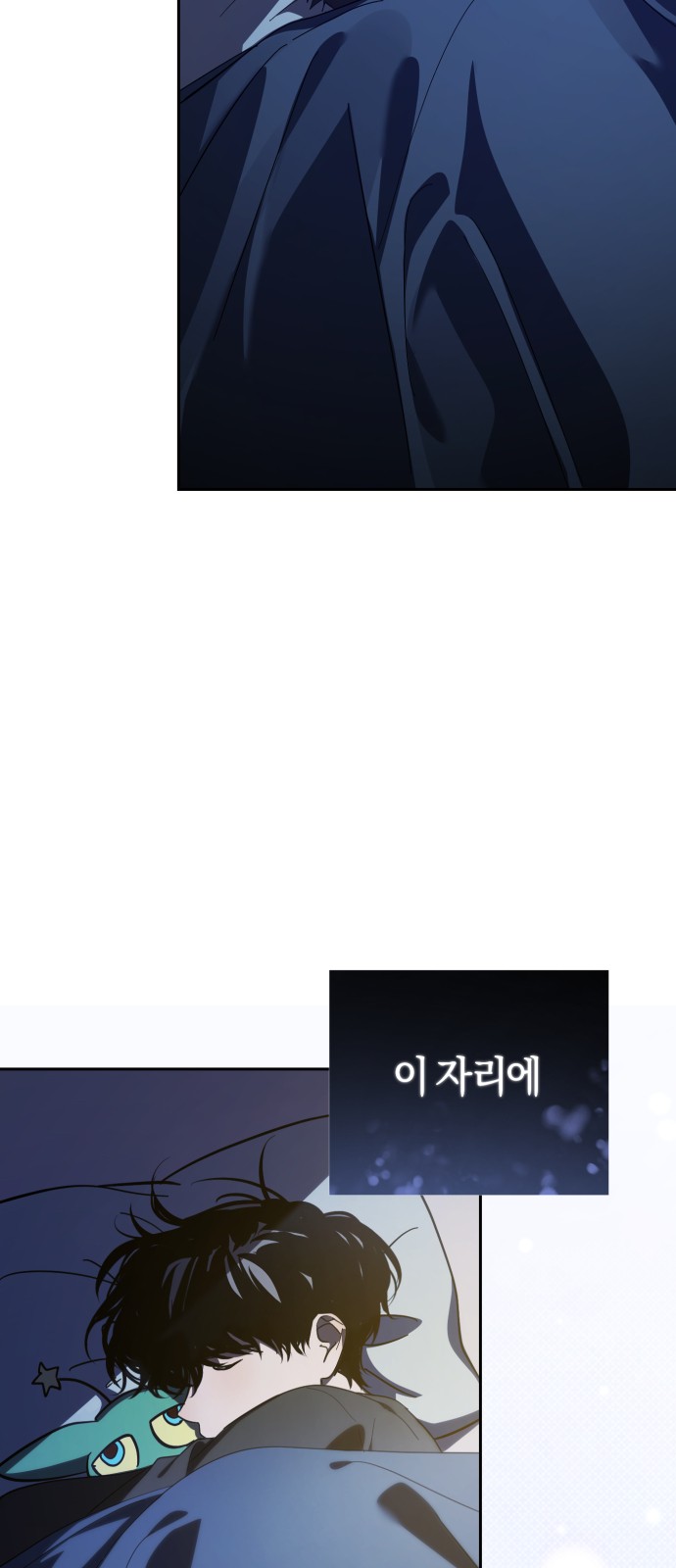 46 페이지