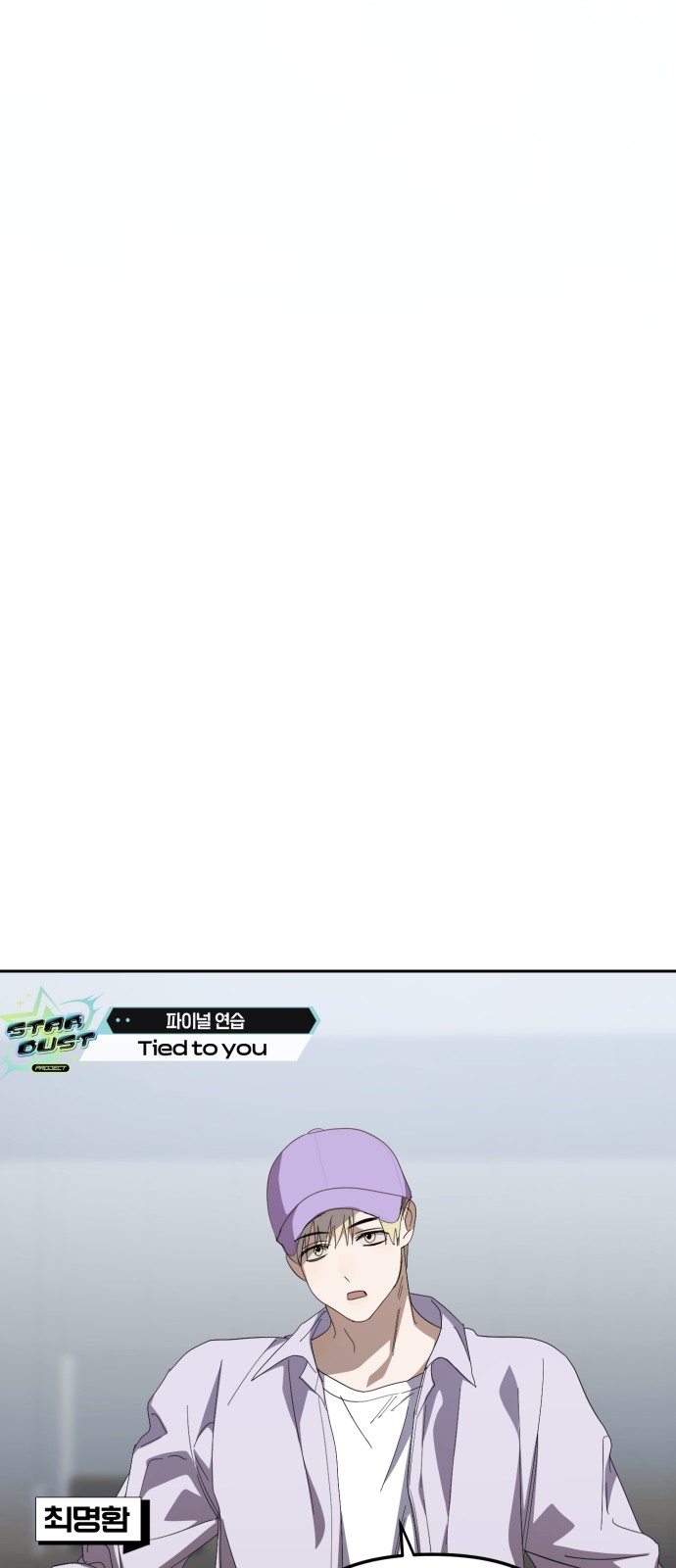 50 페이지