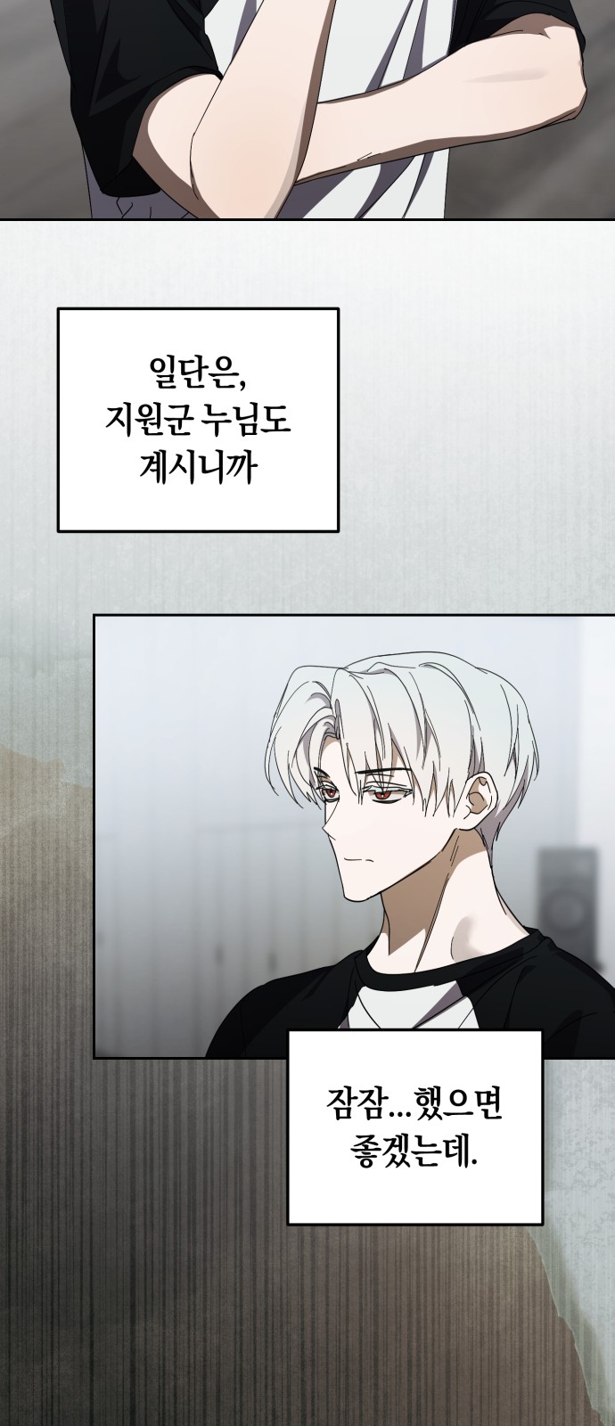 59 페이지