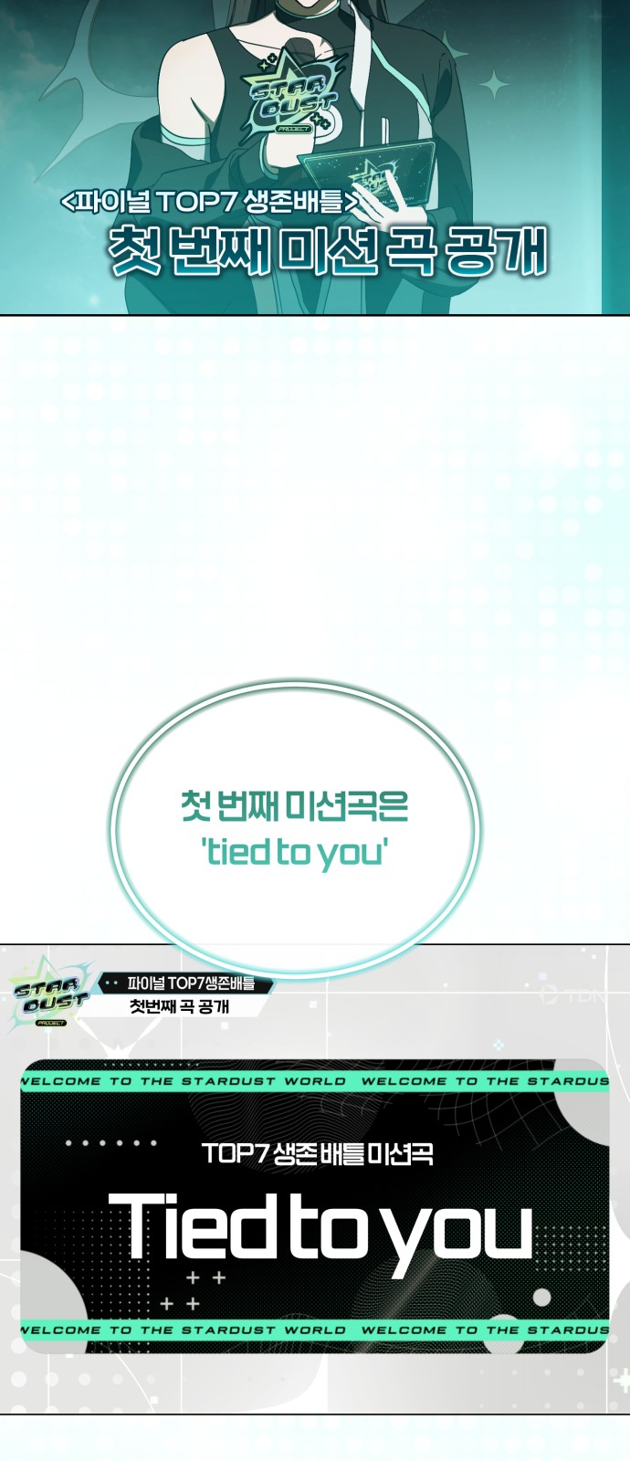 52 페이지