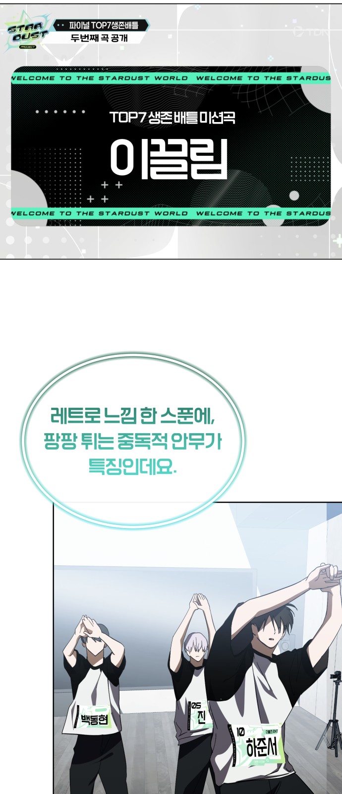 56 페이지