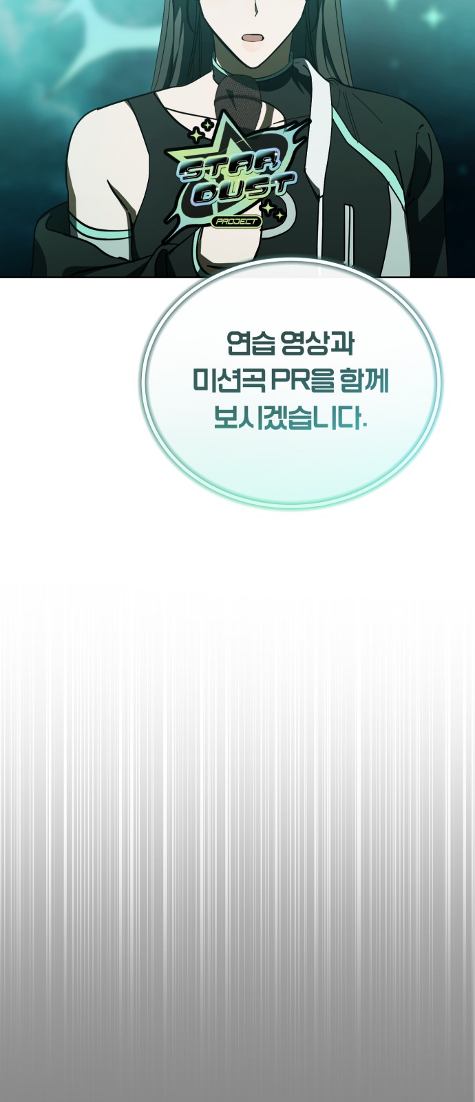 59 페이지