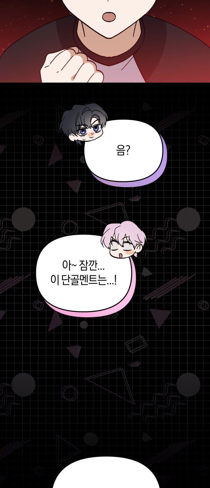 22 페이지