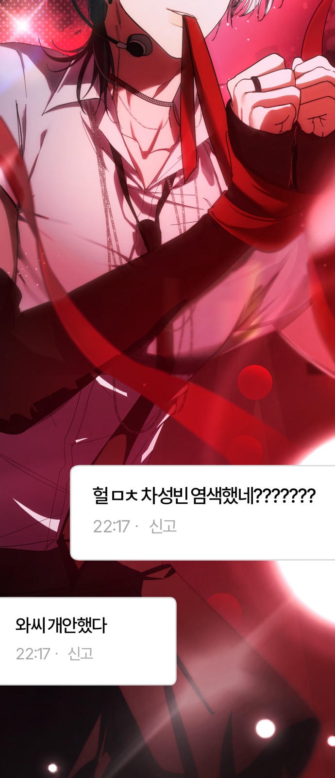 47 페이지