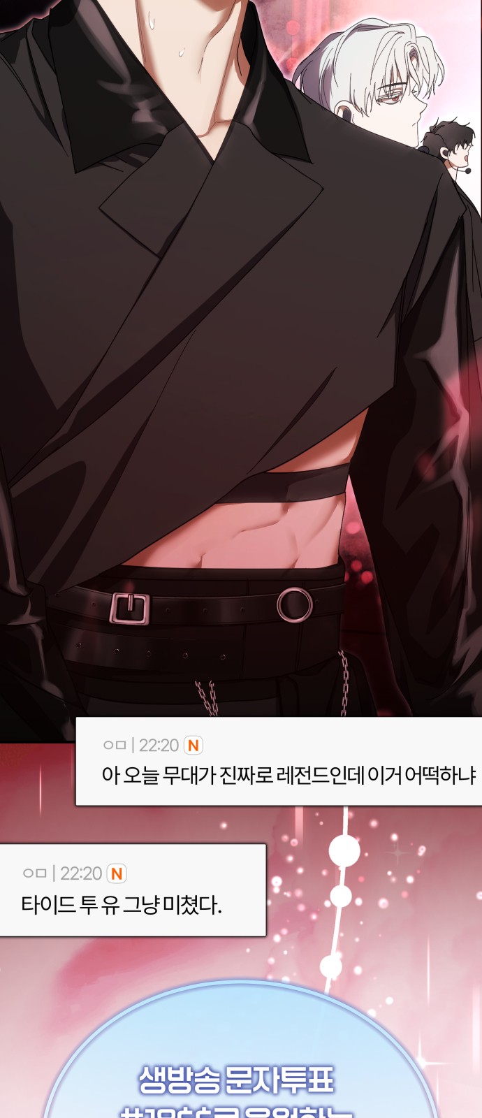 15 페이지