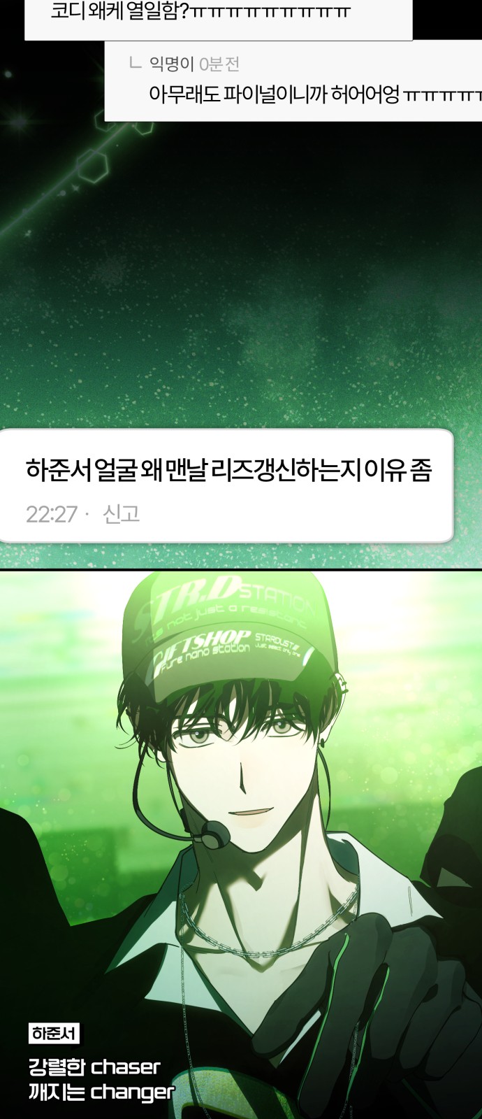 30 페이지