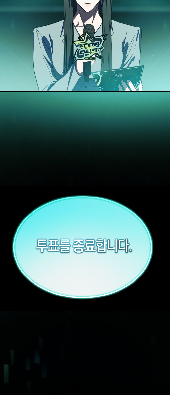 41 페이지