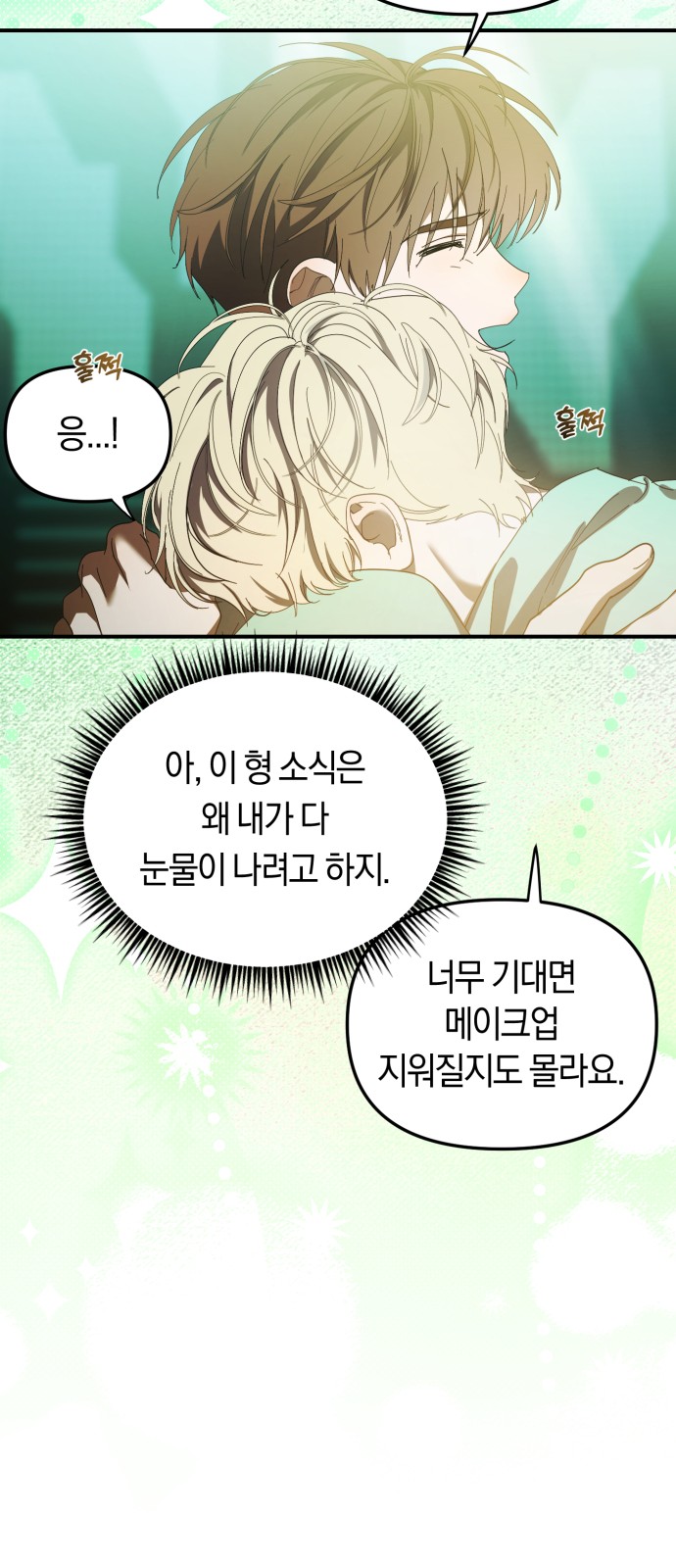 56 페이지