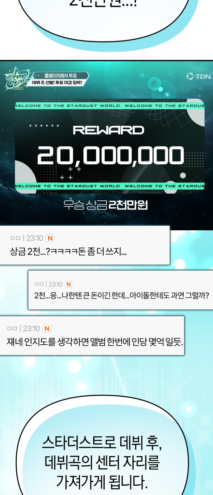 10 페이지
