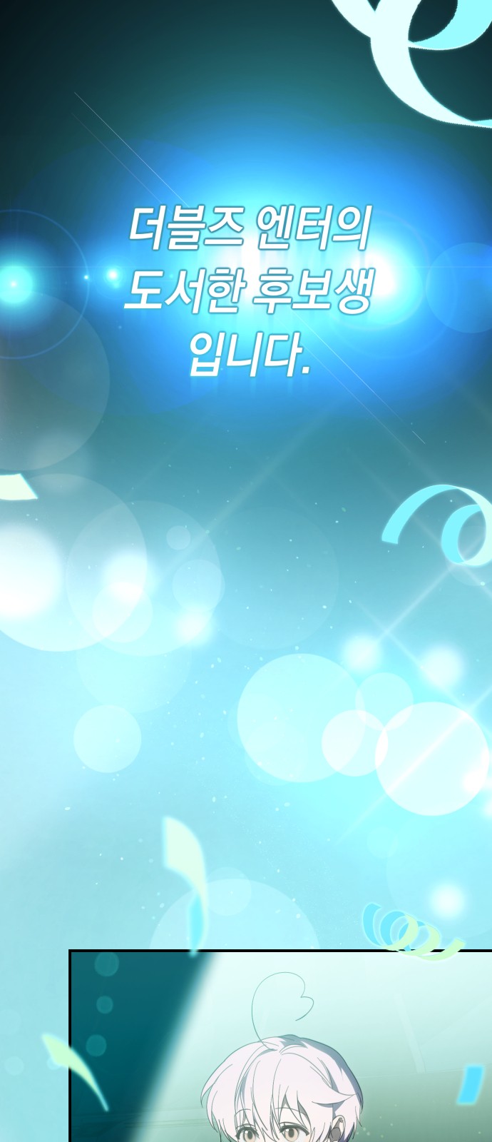49 페이지