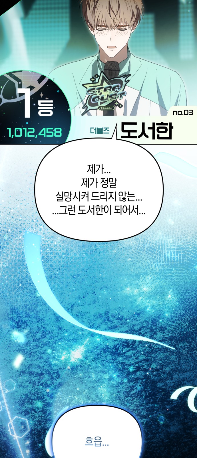 63 페이지