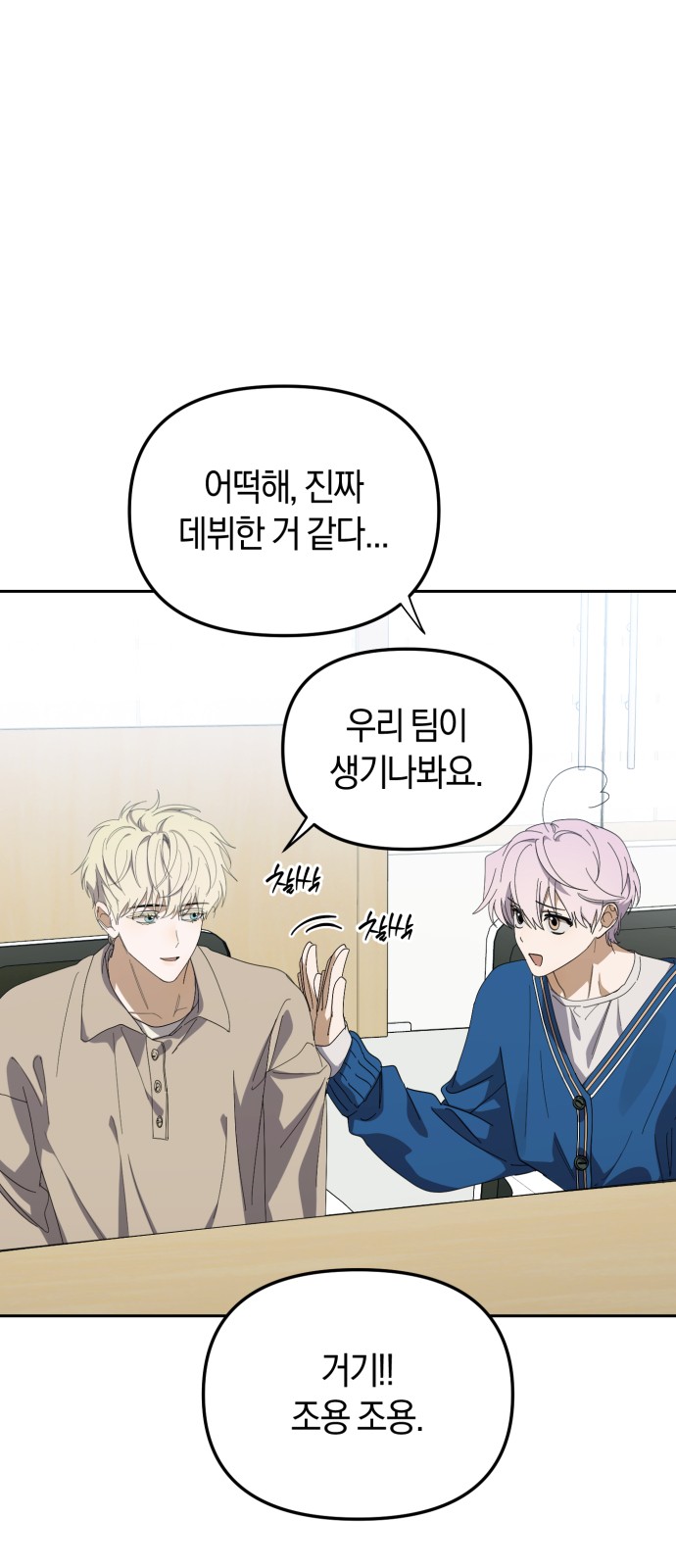 27 페이지