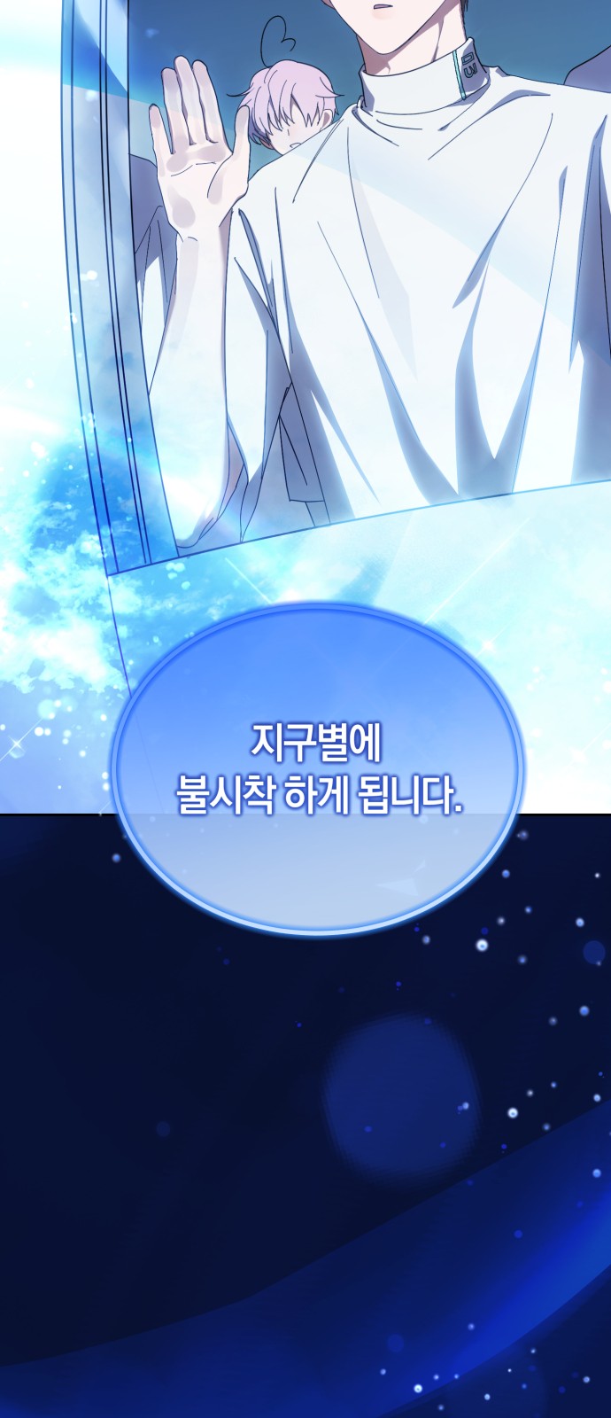 40 페이지