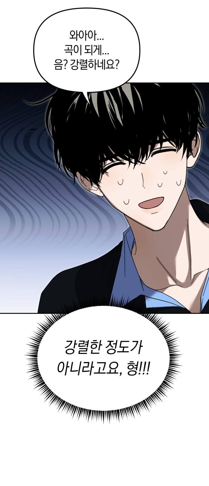 72 페이지