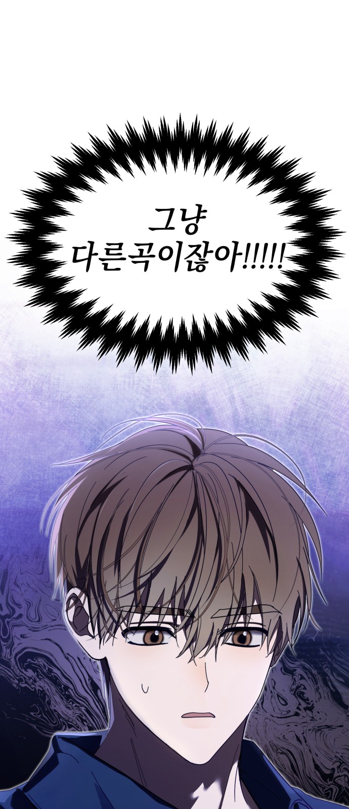 73 페이지