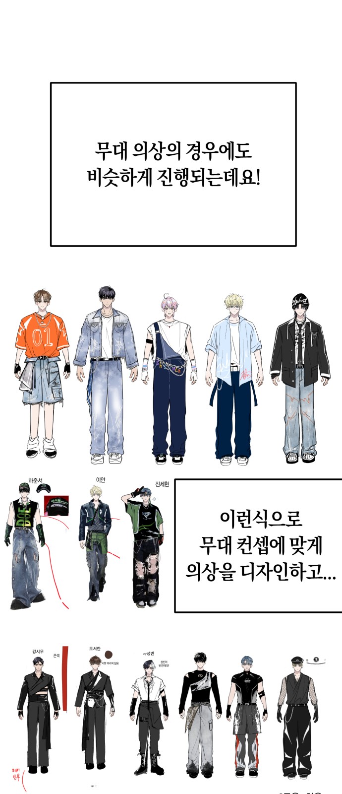 17 페이지