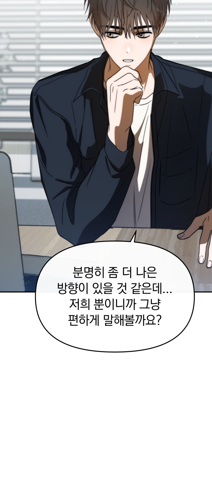 30 페이지