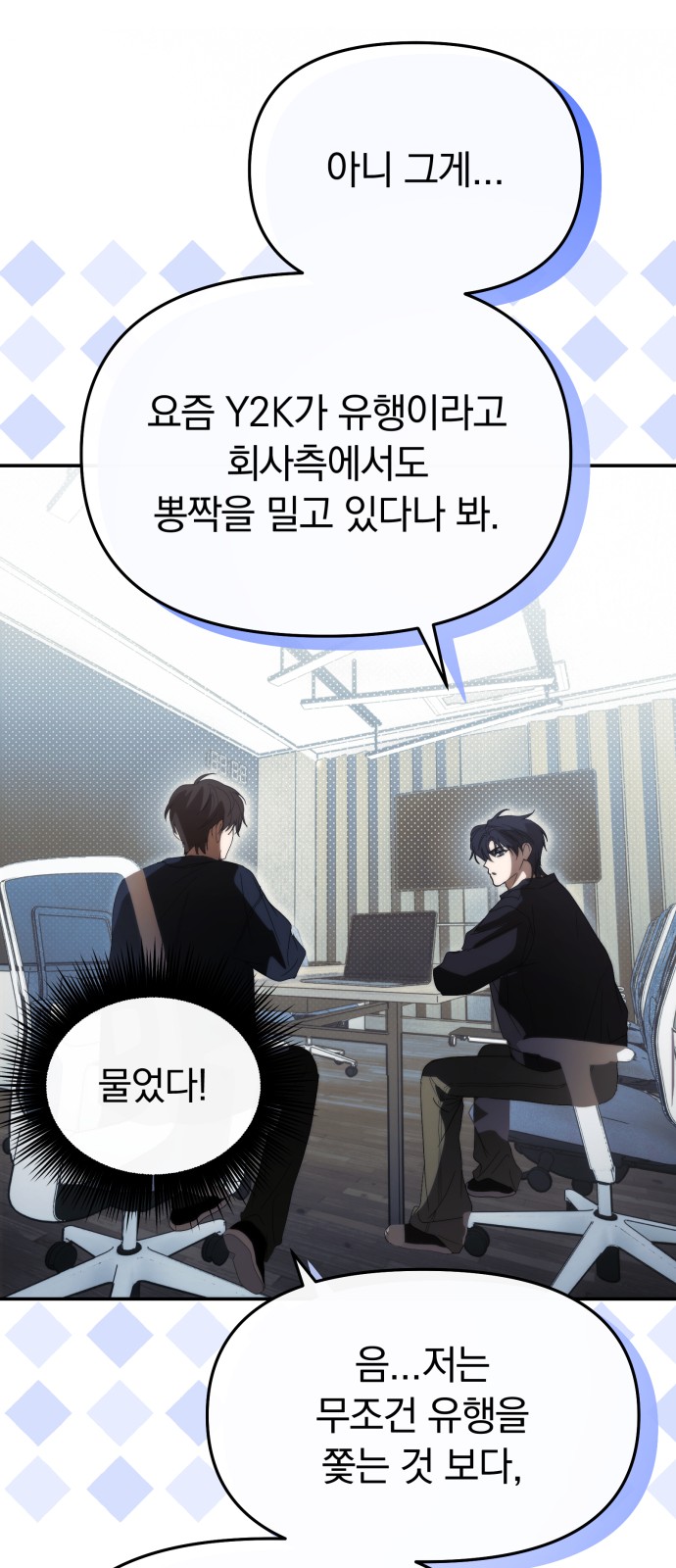 31 페이지