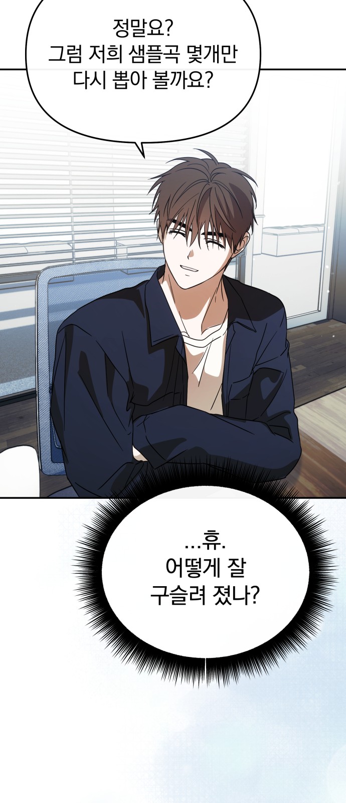 40 페이지