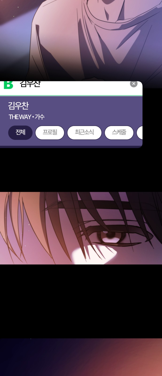 69 페이지