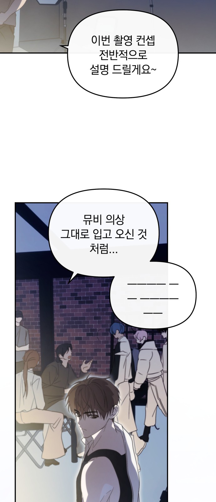 87 페이지