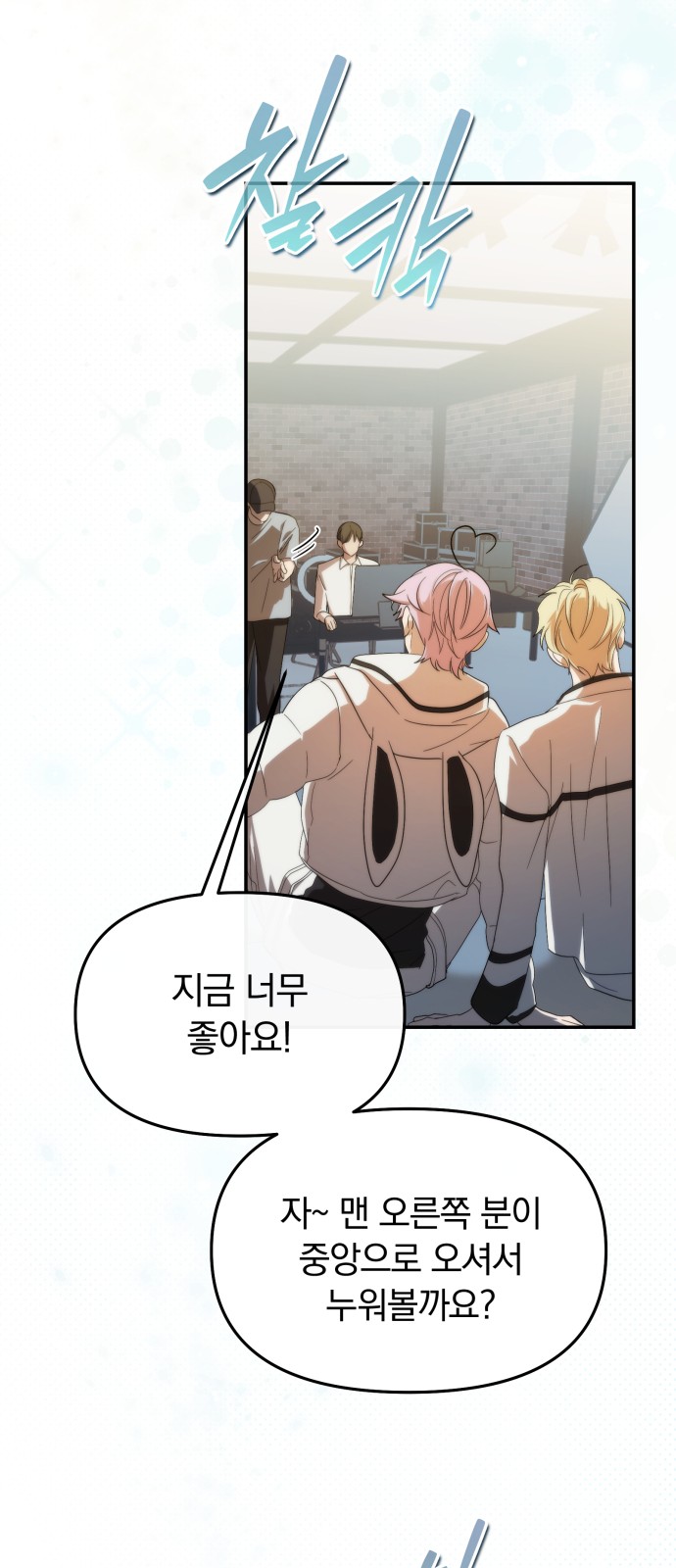 21 페이지
