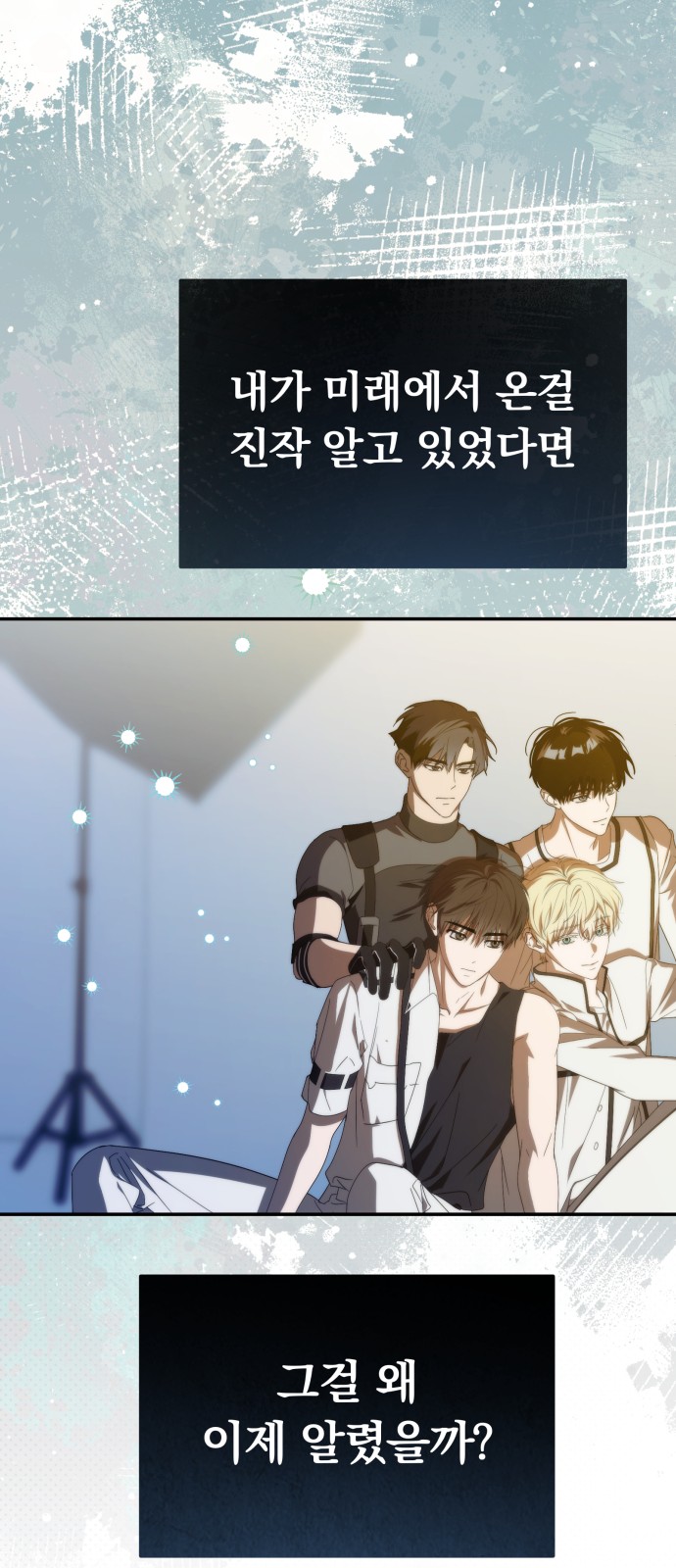 23 페이지