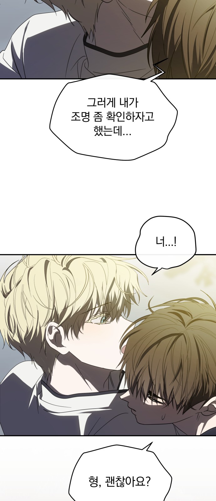 41 페이지