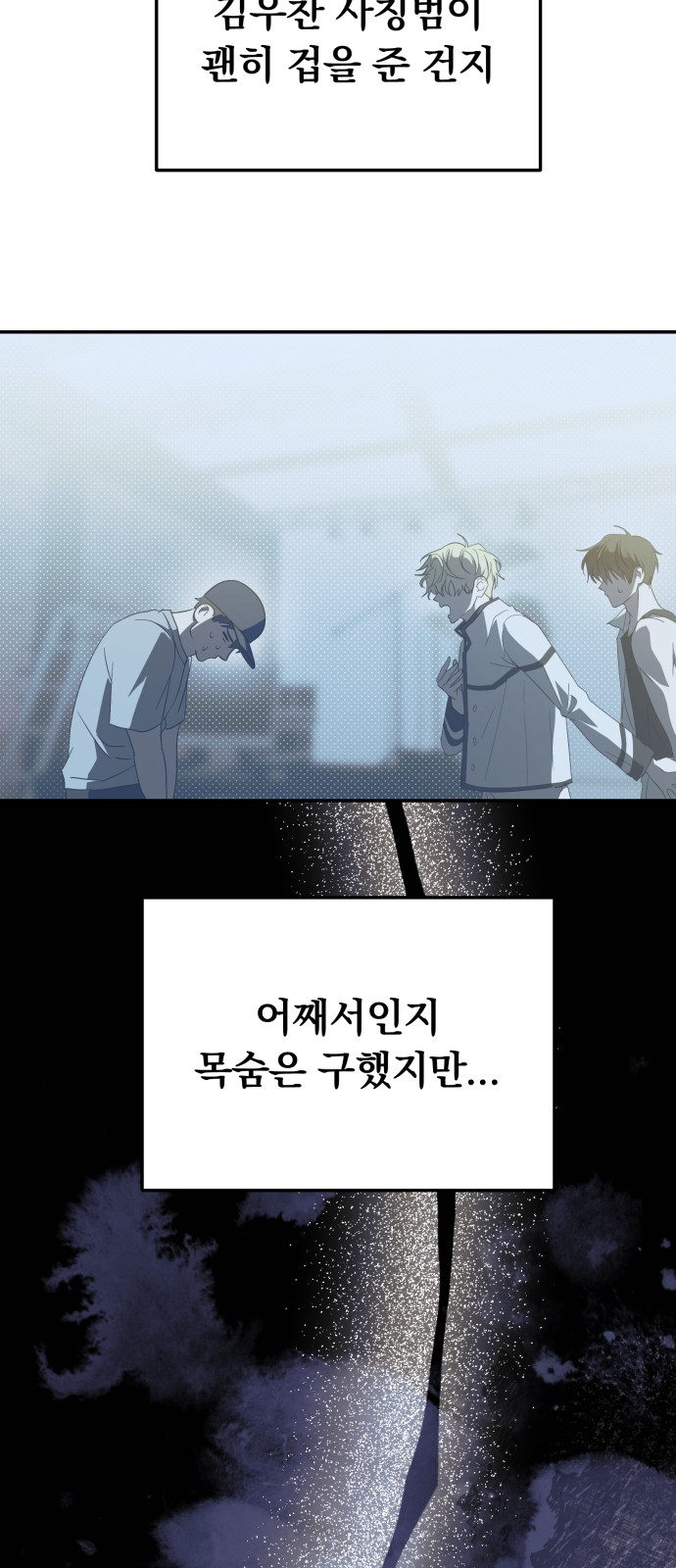 44 페이지