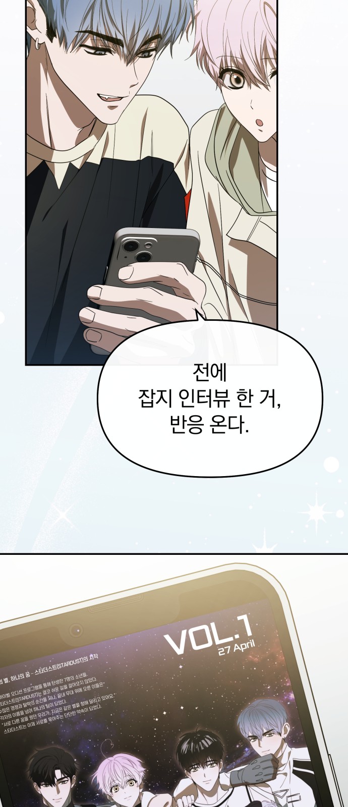 25 페이지