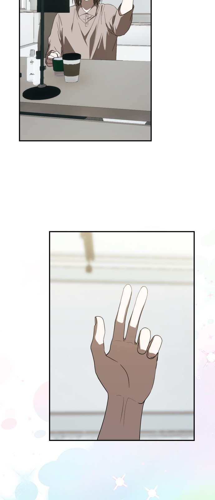 38 페이지