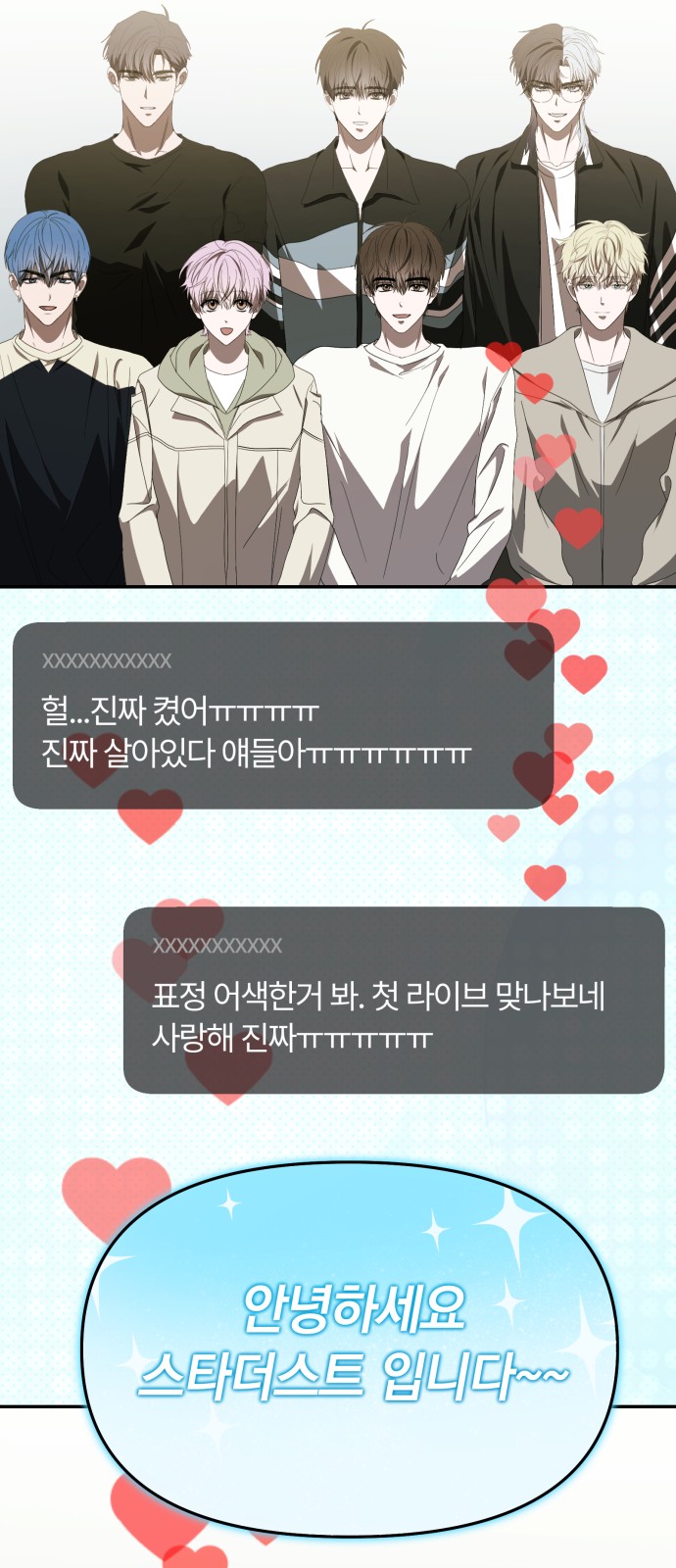 41 페이지