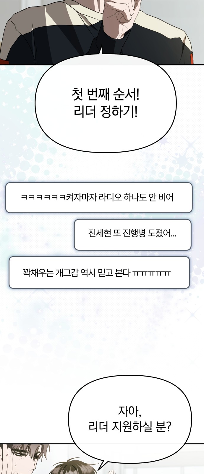45 페이지