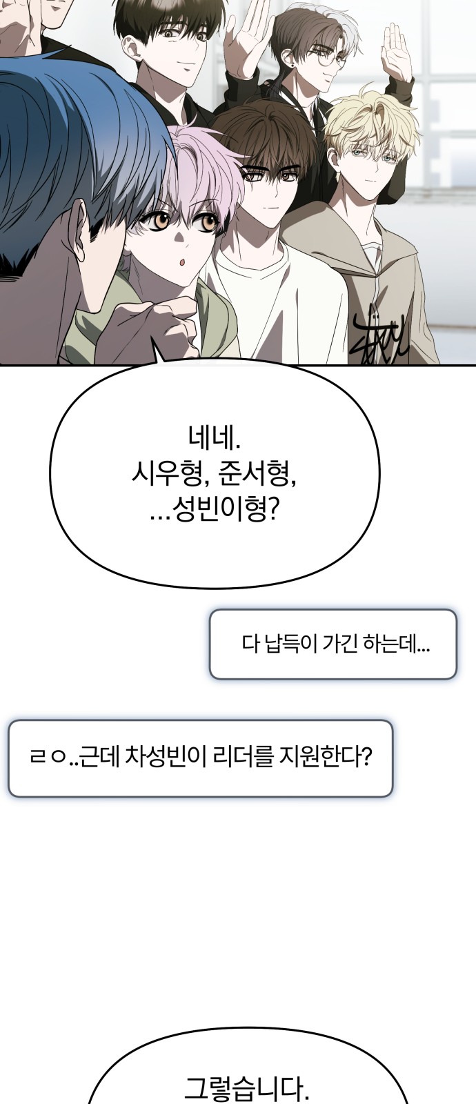 46 페이지